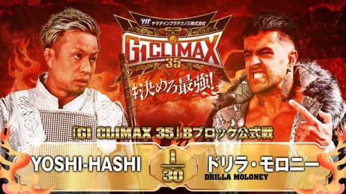 NJPW G1 Climax 35: Day 4 still