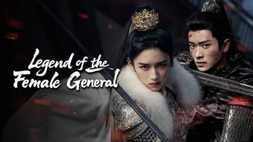 Legend of the Female General still