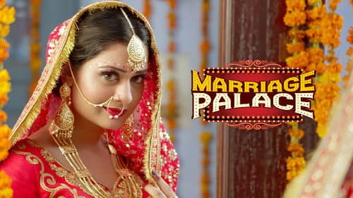 Marriage Palace still