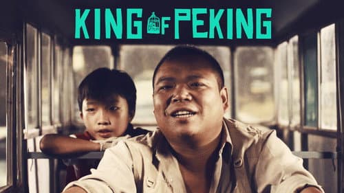 King of Peking still