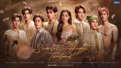 Scarlet Heart Thailand still