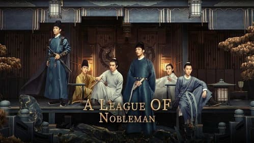 A League of Nobleman still