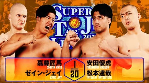 NJPW Super Junior Tag League 2025 - Day 5 still