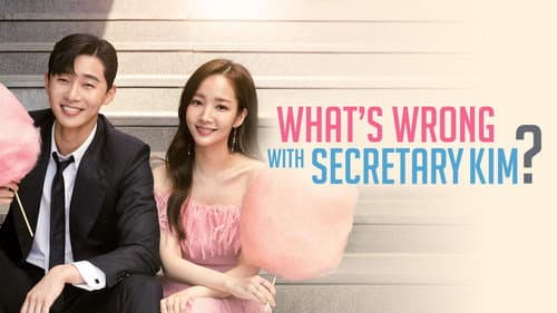 What's Wrong with Secretary Kim still