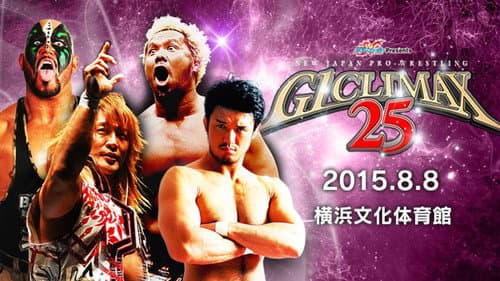 NJPW G1 Climax 25: Day 13 still