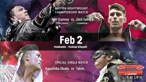NJPW The New Beginning In Sapporo 2020 - Day 2 still