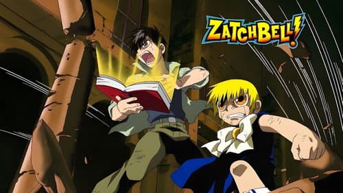 Zatch Bell! still