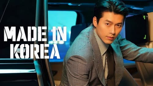 Made in Korea still