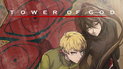 Tower of God still