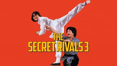 The Secret Rivals 3 still