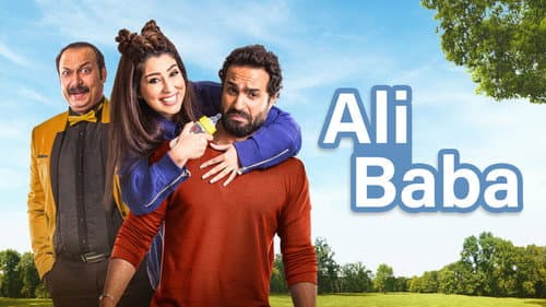 Ali Baba still