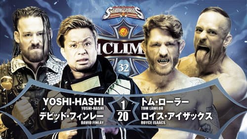 NJPW G1 Climax 32: Day 2 still
