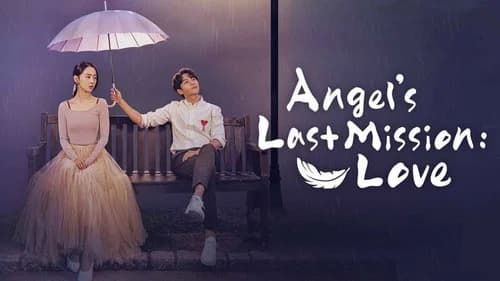 Angel's Last Mission: Love still