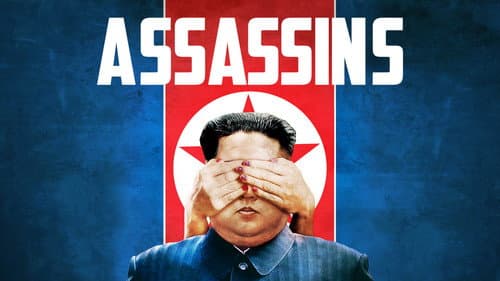 Assassins still
