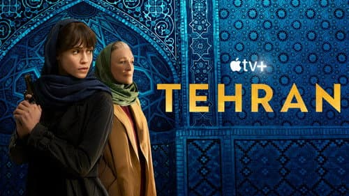 Tehran still
