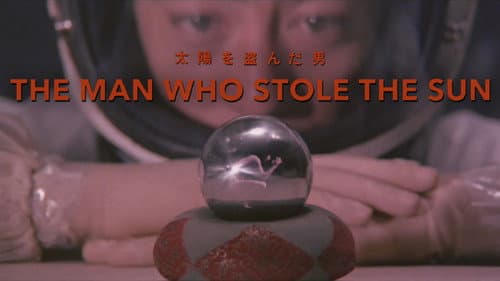 The Man Who Stole the Sun still