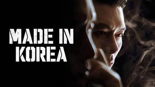 Made in Korea still