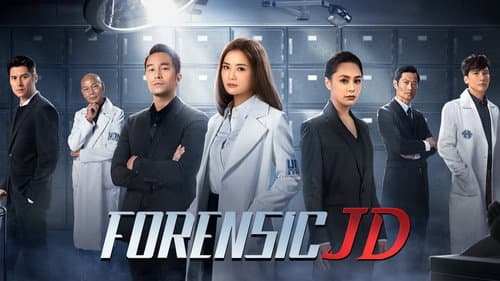 Forensic JD still