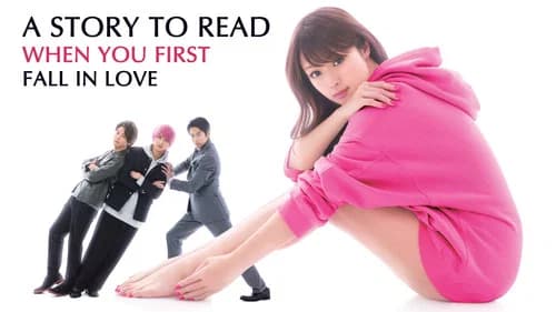 A Story to Read When You First Fall in Love still