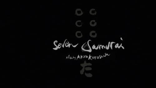 Seven Samurai still