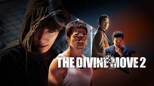 The Divine Move 2: The Wrathful still