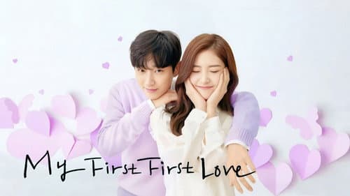 My First First Love still