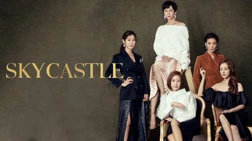 SKY Castle still