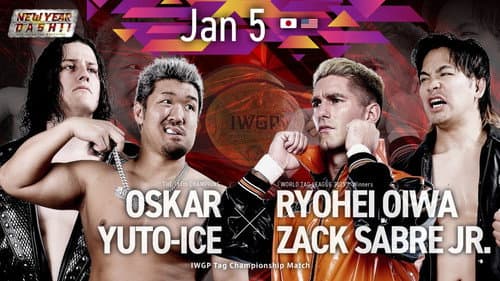 NJPW New Year Dash !! 2026 still