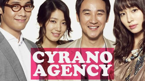 Cyrano Agency still