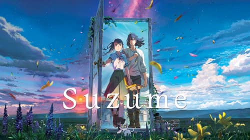 Suzume still