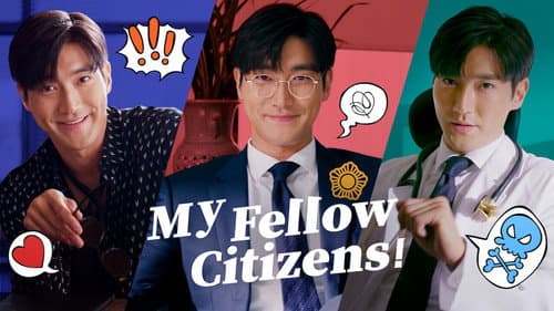 My Fellow Citizens still