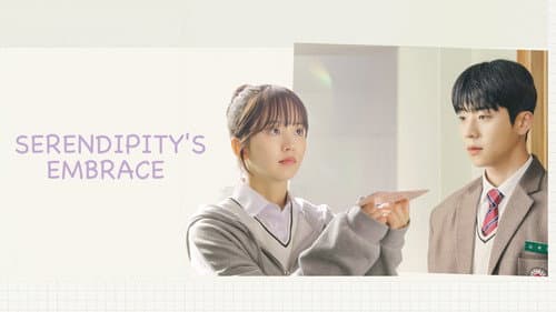 Serendipity's Embrace still