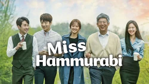 Miss Hammurabi still