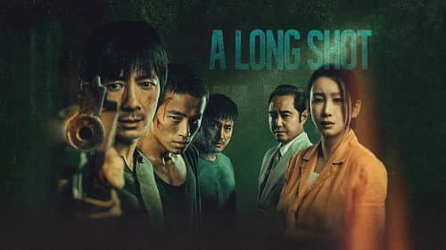 A Long Shot still