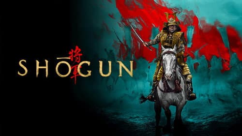 Shōgun still