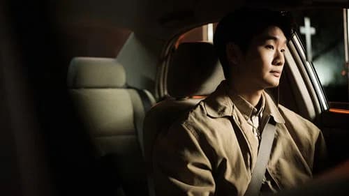 Red Light Rebel still