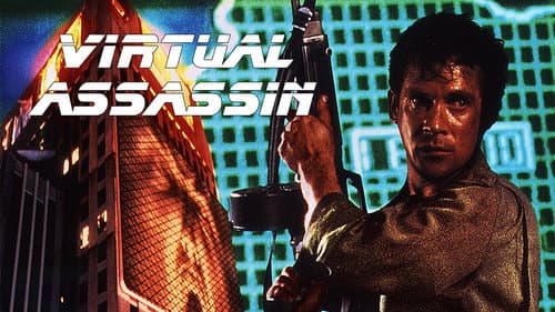 Cyberjack still