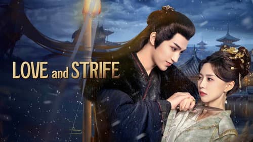 Love and Strife still