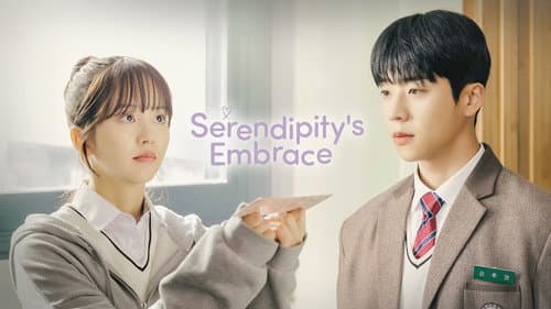 Serendipity's Embrace still
