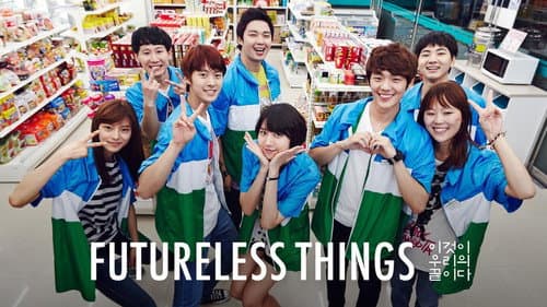 Futureless Things still