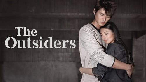 The Outsiders still