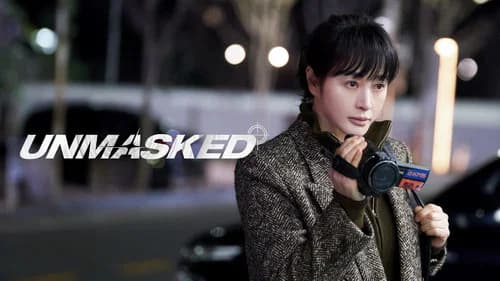 Unmasked still