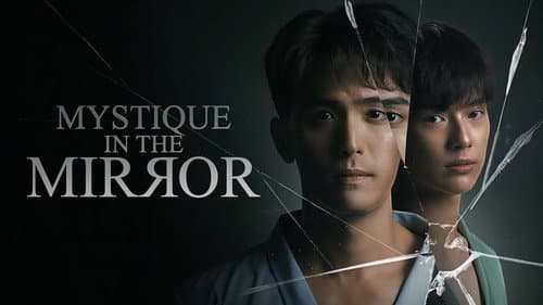 Mystique in the Mirror still