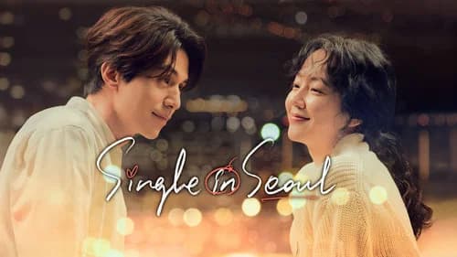 Single in Seoul still