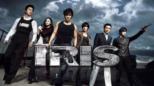 Iris still