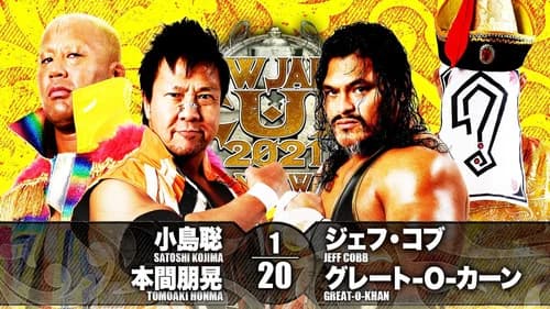 NJPW New Japan Cup 2021 - Day 3 still