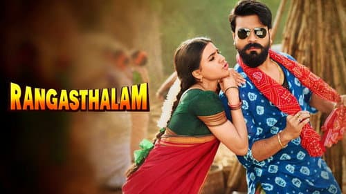 Rangasthalam still