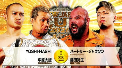 NJPW New Japan Cup 2026 - Day 9 still