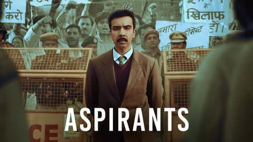 Aspirants still