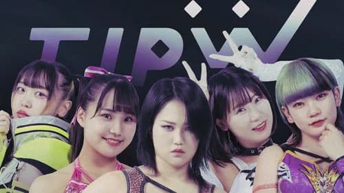 Tokyo Joshi Pro-Wrestling still